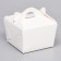 Confectionery packaging under the gento cake, white, 12 x 12 x 8.5 cm