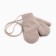 Mittens of two -layer Minaku "plain", col. Beige, rr 14 (4-5 years)