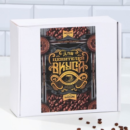 Coffee kit "For connoisseurs", 5 items-6