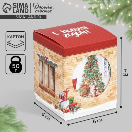 Bonbonerka "Cozy New Year", 6 x 7 x 6 cm, New Year