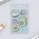 Avo Relax, 6.1 x 10.4 cm covers