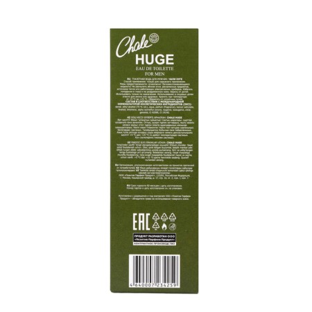 Tuale water male Chale Huge, 100 ml-3