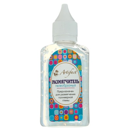 Softener for polymer clay (plastics), 50 g, artifact