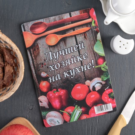 Wooden wooden board "Best Mistress in the kitchen", 23 × 16 × 0.6 cm