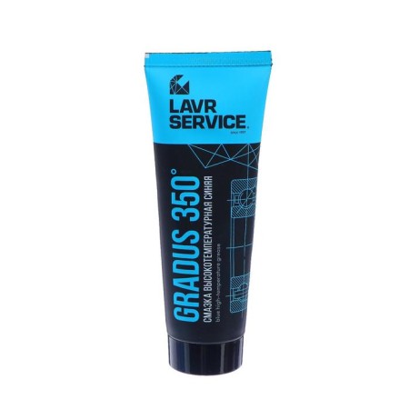 High -temperature lubricant Lavr, blue, Gradus 350, Service, 200 ml LN3526-3