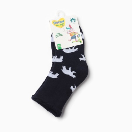Terry socks for children, blue color, rr 18-20-2