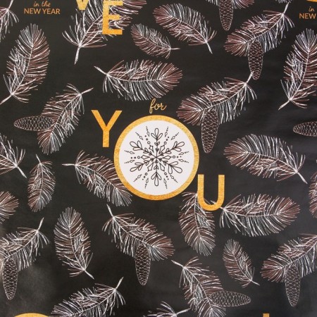 Glossy packaging “Joy”, 70 x 100 cm, New Year-1