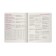 The subject of the "raspberry", 48 sheets in the Chemistry cell, cardboard cover, SoftTouch lamination