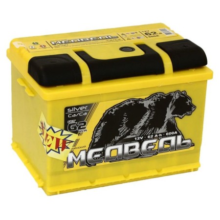 Battery Bear Silver Ca/CA 62 Ah, reverse polarity, low