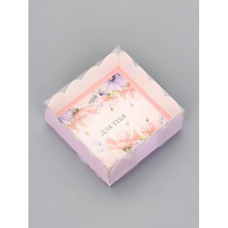 Cookie box, confectionery packaging, "for you", 7 x 7 x 3 cm-1