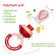 Nibbler for feeding "Raspberry", with silicone mesh, red color