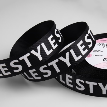 Republic tape "Style", 25 mm, 23 ± 1 m, white/black color