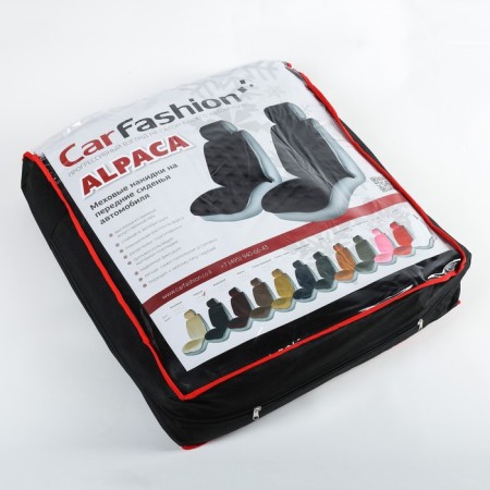 Alpaca Plus capacities, artificial fur, set for the entire salon, black-4