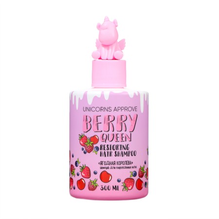 UNICORNS APPROVA damaged hair shampoo berry queen, 300 ml