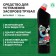Bath Prof cluster gel for cleaning pipes, 750 ml