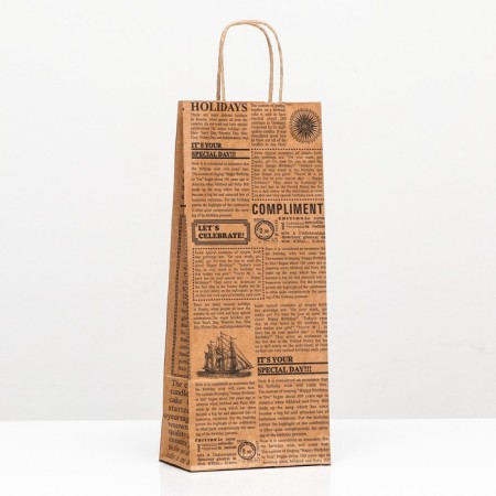 Package for the bottle "Compliment", 14 x 8 x 32 cm