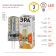 LED LED era Standard "Capsula", 3 W, G4, 240 lm, 2700k, glow warm white