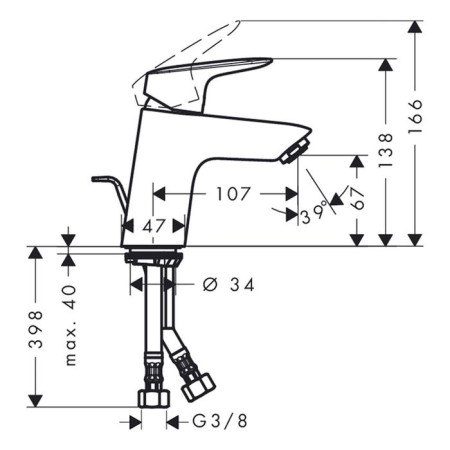 Hansgrohe Logis 71070000 sink mixer, 70 mm 144841-1