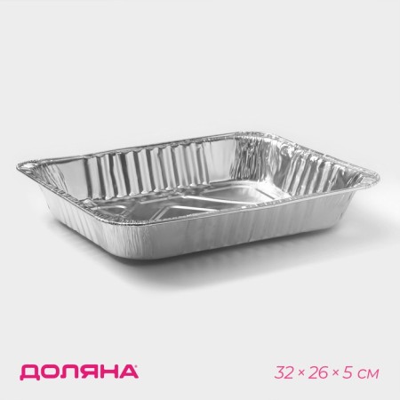 Dilan foil baking form, 32 × 26 × 5 cm