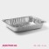 Dilan foil baking form, 32 × 26 × 5 cm