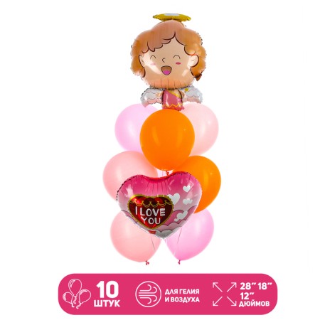 A set of balls “Angel Pink”, foil, latex, 10 pcs.