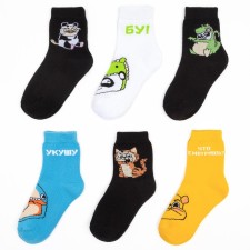 Gift set of socks Advent, 6 pairs 