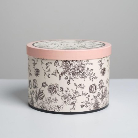 Gift box, packaging, “for you”, 20 x 14.5 cm-2