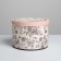 Gift box, packaging, “for you”, 20 x 14.5 cm