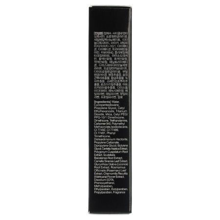 Secret Skin Finest BB-core, matting 30 ml-2