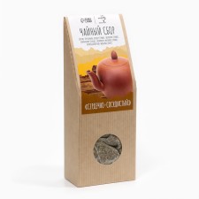 Herbal tea 