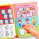 Activati-book with stickers "Fun holidays", A4 format, 20 p.