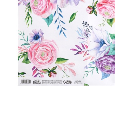 Paper Crafts "Flowers for you", 1 sheet, 70 x 100 cm-3