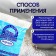 Salt for baths of health resource, 1 kg