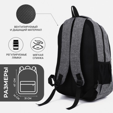 A backpack with a zipper, 2 external pockets, color gray color-1