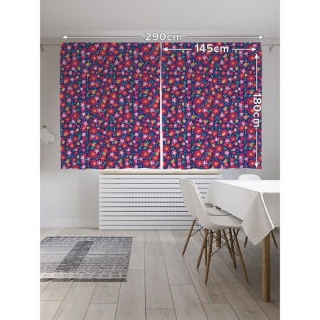 Photostes "Floral Fasty Empterty", Saten, size 145x180 cm, 2 pcs-1