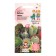 Flowers Cactus "Fun mix" 0.05 g