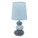 Highlight "Harmony Balance" E14 40W 16x16x33 cm Risalux