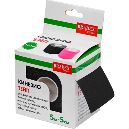 Kinesio Teip Bradex, 5 cm x 5 m, black-5