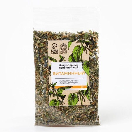 Herbal tea "Vitamin", 20 g.-1