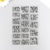 Stamp for creativity Silicon "Phrases of congratulations" 16x11 cm