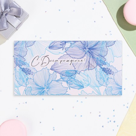 Money envelope "Happy Birthday!" blue flowers, 17 x 9 cm-1