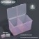 Organizer for storage, with a lid, 2 sections, 6.7 × 12.5 × 7.5 cm, color mix