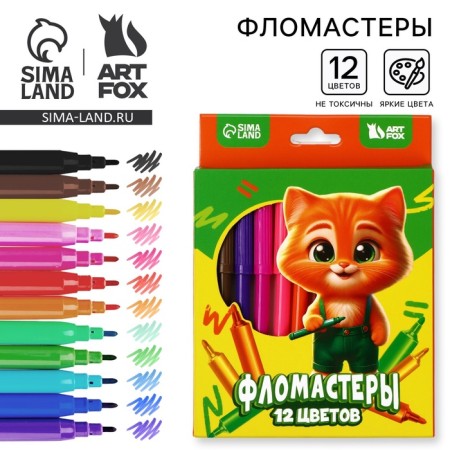 Flomasters 12 colors, a ventilated cap, "September 1: Cat"