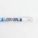 Ballpack blue paste 0.5 mm with cap "Moon" Plastic