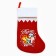 A toe for gifts "warmth and comfort"