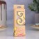 Candle in the cake number "3", 5.3 cm, gold