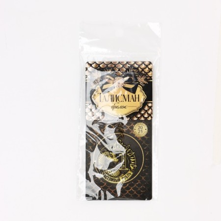 Trick "Happy ruble", diam. 4 cm-7