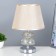 Venice table lamp E27 40W Champagne 21x21x33 cm Risalux