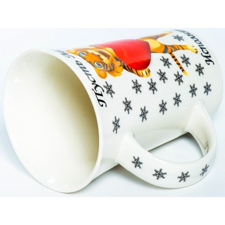 OLAFF mug “Let the dreams come true”, 450 ml-3
