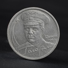 Coin 